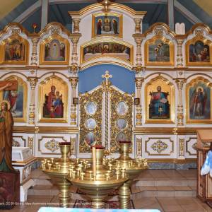 Cerkiew św. Michała Archanioła w Ciechocinku - cerkiew oltarz zakryty