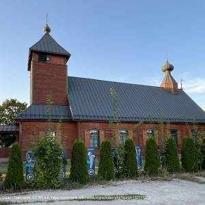 Molenna w Suwałkach - molenna w suwalkach 2