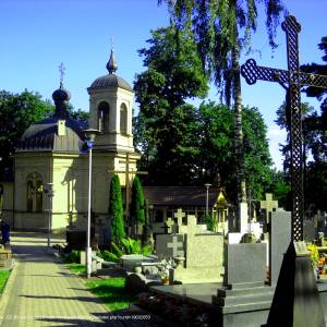 Cerkiew Wszystkich Świętych w Białymstoku - cerkiew wszystkich swietych i cmentarz prawoslawny bialystok