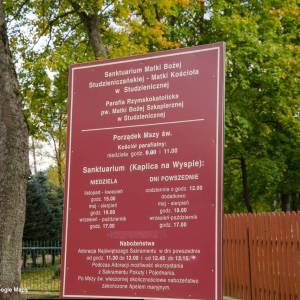 Sanktuarium Matki Bożej Studzieniczańskiej - sanktuarium matki bozej studzieniczanskiej6