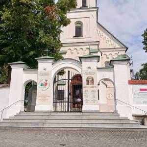 Kościół pw. św. Jana Chrzciciela w Złotym Potoku - kosciol pw sw jana chrzciciela w zlotym potoku 4