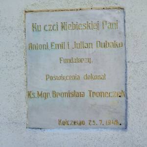 Kościół pw. św. Katarzyny Aleksandryjskiej w Kołczewie - kosciol pw sw katarzyny aleksandryjskiej w kolczewie 7