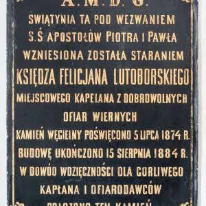 Kolegiata Świętych Apostołów Piotra i Pawła w Ciechocinku - ciechocinek tablica pamiatkowa budowy kosciola