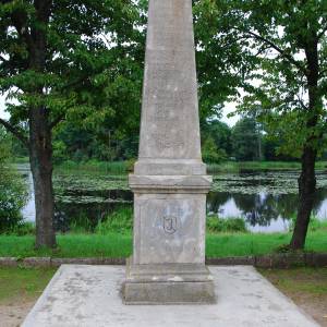 Obelisk w Białowieży - pomnik bialowieski park narodowy