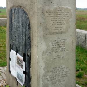 Pomnik pomordowanych Żydów w Jedwabnem - jedwabne z pomnik