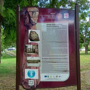 Kamień runiczny w Wolinie - kamien runiczny w wolinie 4