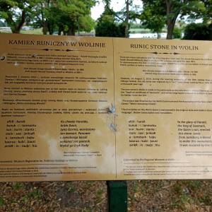 Kamień runiczny w Wolinie - kamien runiczny w wolinie 7