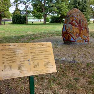 Kamień runiczny w Wolinie - kamien runiczny w wolinie 8