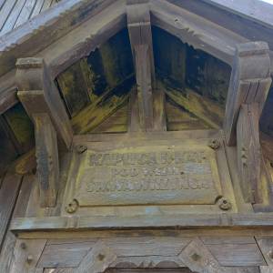 Kaplica św. Wawrzyńca na Śnieżce - kaplica sw wawrzynca na sniezce 22