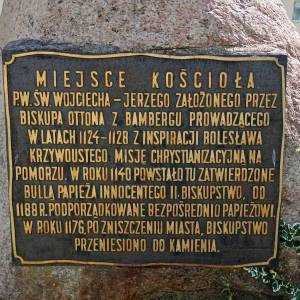 Ruiny kościoła św. Jerzego w Wolinie - ruiny kosciola sw jerzego w wolinie 4