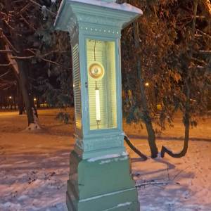 Barometr w Inowrocławiu - barometr w inowroclawiu2