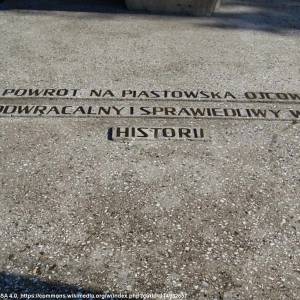 Pomnik 1000-lecia w Międzyrzeczu - pomnik 1000 lecia w miedzyrzeczu 5