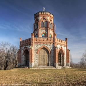 Wieża widokowa na Wieżycy w Dobromierzu - wieza widokowa na wiezycy w dobromierzu
