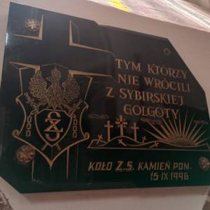 Konkatedra pw. św. Jana Chrzciciela w Kamieniu Pomorskim - konkatedra pw sw jana chrzciciela w kamieniu pomorskim 18