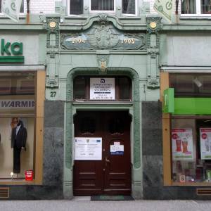 Galeria Karkonoska w Jeleniej Górze - galeria karkonoska w jeleniej gorze 5
