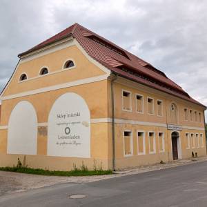 Zespół folwarczny w Łomnicy - zespol folwarczny w lomnicy 2