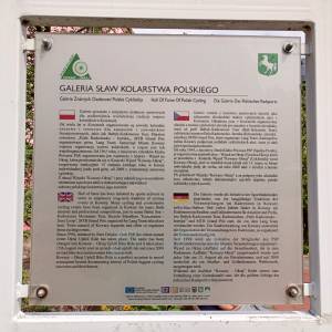 Galeria Sław Kolarstwa Polskiego w Kowarach - galeria slaw kolarstwa polskiego w kowarach 2