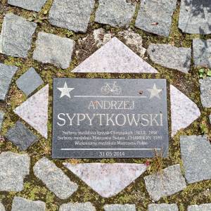 Galeria Sław Kolarstwa Polskiego w Kowarach - galeria slaw kolarstwa polskiego w kowarach 3