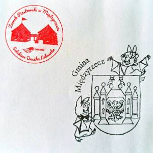 Muzeum Ziemi Międzyrzeckiej - muzeum ziemi miedzyrzeckiej pieczatk pamiatkowei