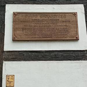 Dom Gwido Chmarzyńskiego w Kamieniu Pomorskim - dom gwido chmarzynskiego w kamieniu pomorskim 2