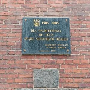 Szkoła Podstawowa nr 1 im. Bolesława Chrobrego w Kamieniu Pomorskim - szkola podstawowa nr 1 im boleslawa chrobrego w kamieniu pomorskim 12