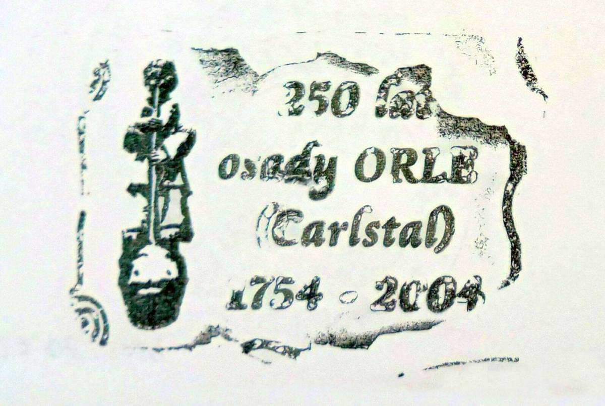 Pieczątka pamiątkowa ze Stacji Turystycznej Orle - 250 lat osady Carlstadt