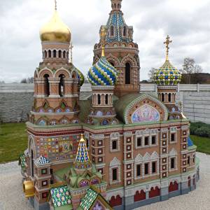 Bałtycki Park Miniatur w Międzyzdrojach - modell der auferstehungskirche in petersburg