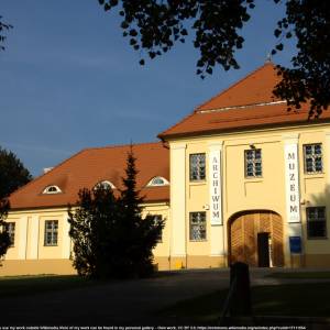 Muzeum Archidiecezjalne w Gnieźnie - muzeum archidiecezjalne w gnieznie 3