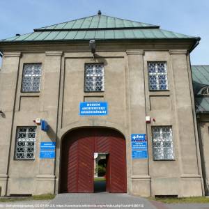 Muzeum Archidiecezjalne w Gnieźnie - muzeum archidiecezjalne w gnieznie 9