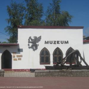 Muzeum Regionalne im. Andrzeja Kaubego w Wolinie - muzeum wolin