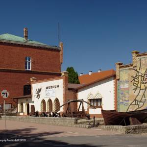 Muzeum Regionalne im. Andrzeja Kaubego w Wolinie - wolin urzad miejski i muzeum 2016 08 31 p