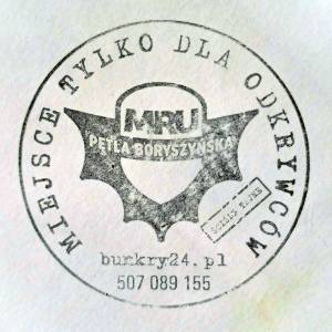 Międzyrzecki Rejon Umocniony - Pętla Boryszyńska - petla boryszynska pieczatka