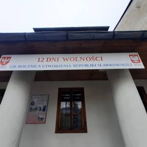 Centrum Edukacji Ekologicznej i Kulturowej Sławków - centrum edukacji ekologicznej i kulturowej slawkow 3