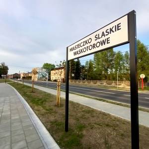 GKW - Stacja Miasteczko Śl. Wąsk. - stacja miasteczko slaskie waskotorowe 26