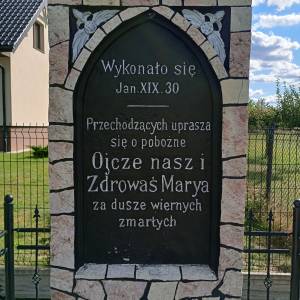 Kamienny krzyż (ul. Harcerska) w Żyglinie - kamienny krzyz ul harcerska w zyglinie 4