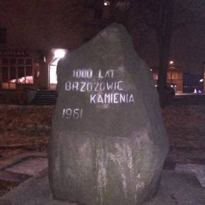 Kamień upamiętniający 1000 lat Brzozowic-Kamienia - 1000 lecie kamienia