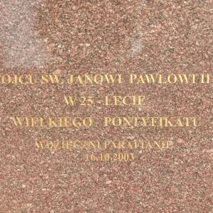 Popiersie Jana Pawła II w Koniecpolu - popiersie jana pawla ii w koniecpolu 5