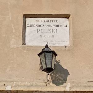 Tablica upamiętniająca odzyskanie niepodległości w Koniecpolu - tablica upamietniajaca odzyskanie niepodleglosci w koniecpolu 5