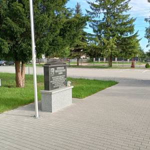 Tablica upamiętniająca Walentego Zwierkowskiego w Lelowie - tablica upamietniajaca walentego zwierkowskiego w lelowie 1