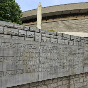 Tablica upamiętniająca III Powstanie Śląskie i zwycięstwo nad faszystowską Rzeszą Niemiecką w Katowicach - tablica upamietniajaca 50 rocznice wybuchu iii powstania slaskiego 2026 6