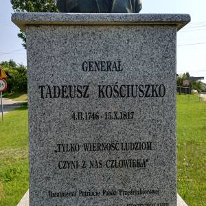 Popiersie Tadeusza Kościuszki w Koniecpolu - popiersie tadeusza kosciuszki w koniecpolu 10