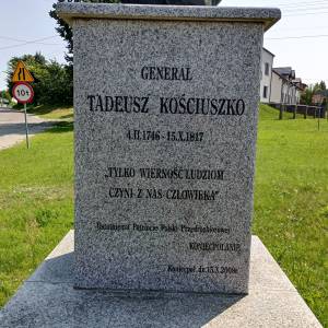 Popiersie Tadeusza Kościuszki w Koniecpolu - popiersie tadeusza kosciuszki w koniecpolu 5