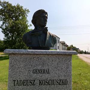 Popiersie Tadeusza Kościuszki w Koniecpolu - popiersie tadeusza kosciuszki w koniecpolu 6