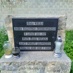 Tablica upamiętniająca Walentego Zwierkowskiego - tablica upamietniajaca walentego zwierkowskiego 4