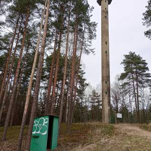 Dostrzegalnia pożarowa w Miasteczku Śląskim - dostrzegalnia pozarowa w miasteczku slaskim 1
