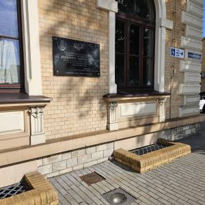Tablica pamięci Józefa Nowkuńskiego w Tarnowskich Górach - tablica pamieci jozefa nowkunskiego w tarnowskich gorach 2026 05 12 3