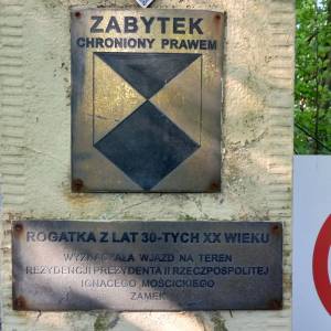 Zamek Dolny w Wiśle - zamek dolny w wisle 3