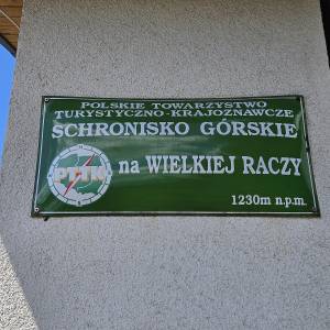 Schronisko PTTK Wielka Racza - schronisko pttk wielka racza 2026 05 5