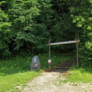 Kalwaria w Sromowcach Wyżnych - kalwaria w sromowcach wyznych1