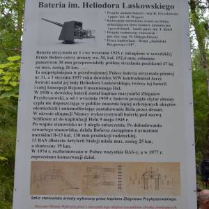 31. Bateria im. H. Laskowskiego - SO nr 4 (13. BAS - SO nr 3 - obiekt 203) - dsc 3684